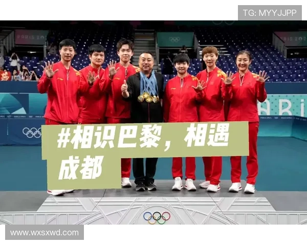 ✅体育直播🏆世界杯直播🏀NBA直播⚽- 夺得冠军！成都混团世界杯决赛 国乒战胜韩国队- sports