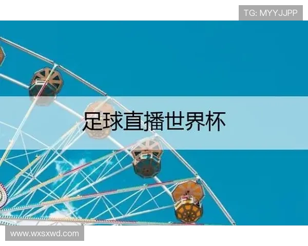 ✅体育直播🏆世界杯直播🏀NBA直播⚽- 第十七届欧亚国际电影节在阿拉木图开幕- sports